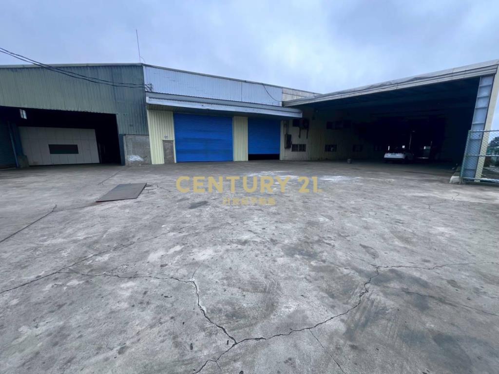 新屋農業改良場旁/稀有農地廠房釋出