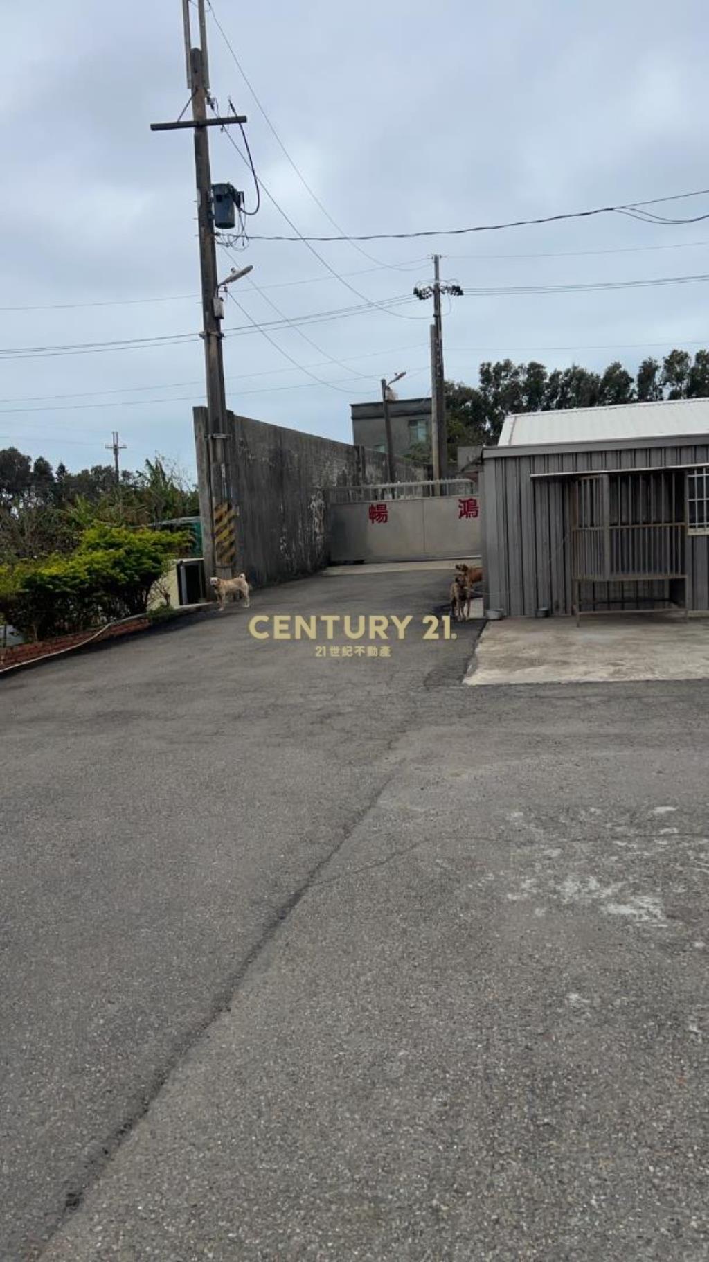 新屋農業改良場旁/稀有農地廠房釋出