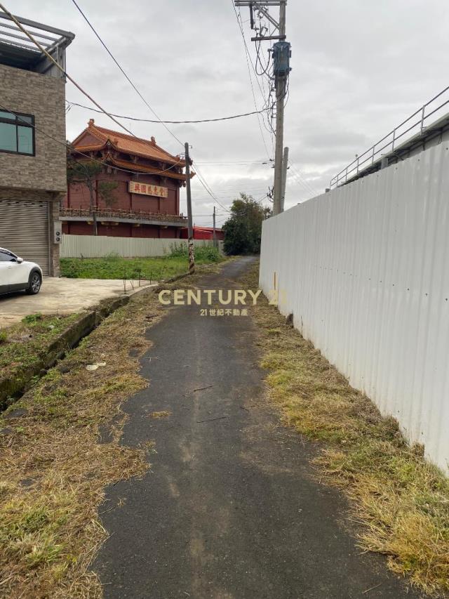 A20農建地(買地送屋