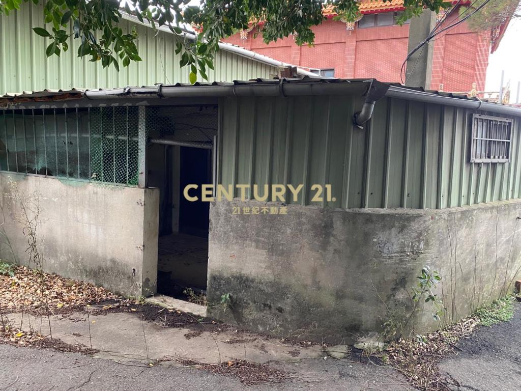 A20農建地(買地送屋