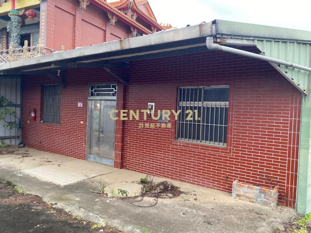 A20農建地(買地送屋