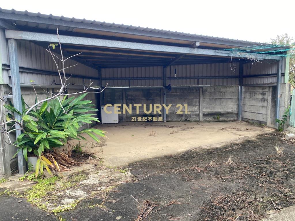 A20農建地(買地送屋