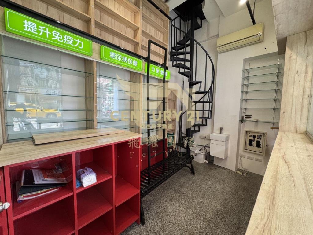 【中壢A22捷運】新生路低總價精緻透店