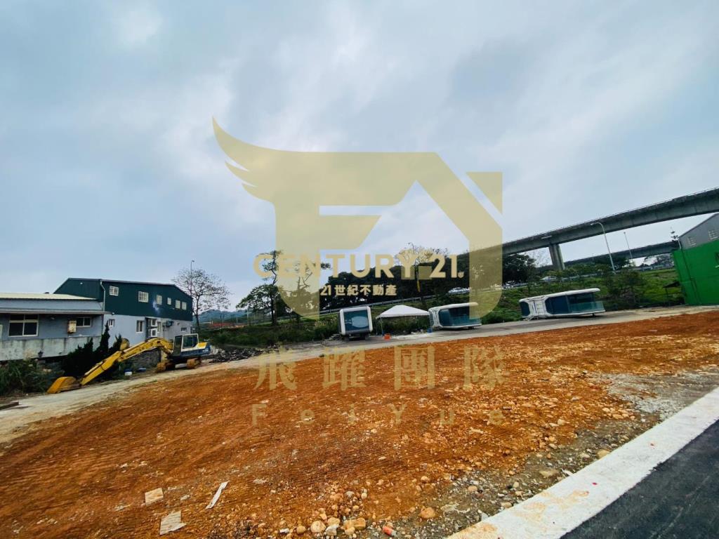 楊梅交流道買農地&送全新倉庫*B*