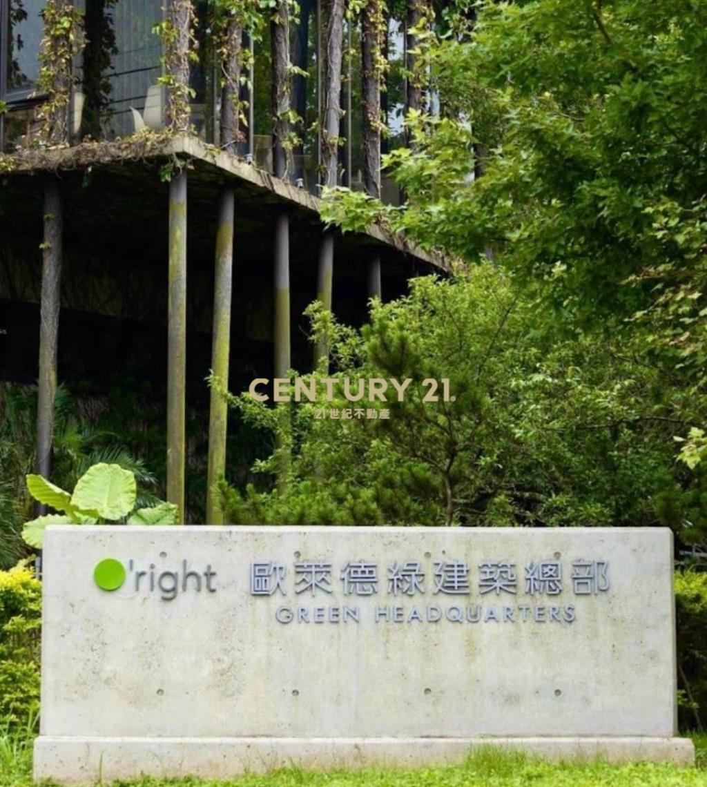 獨家專賣-龍潭中豐路高平段持分農地-2