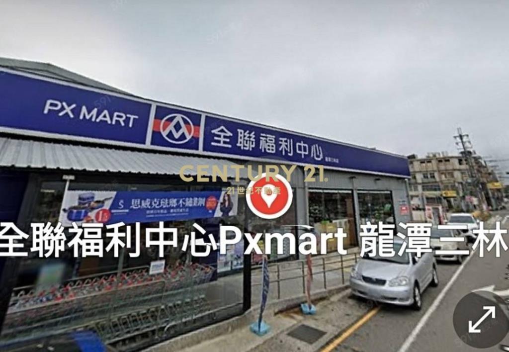 獨家專賣-龍潭中豐路高平段持分農地-2