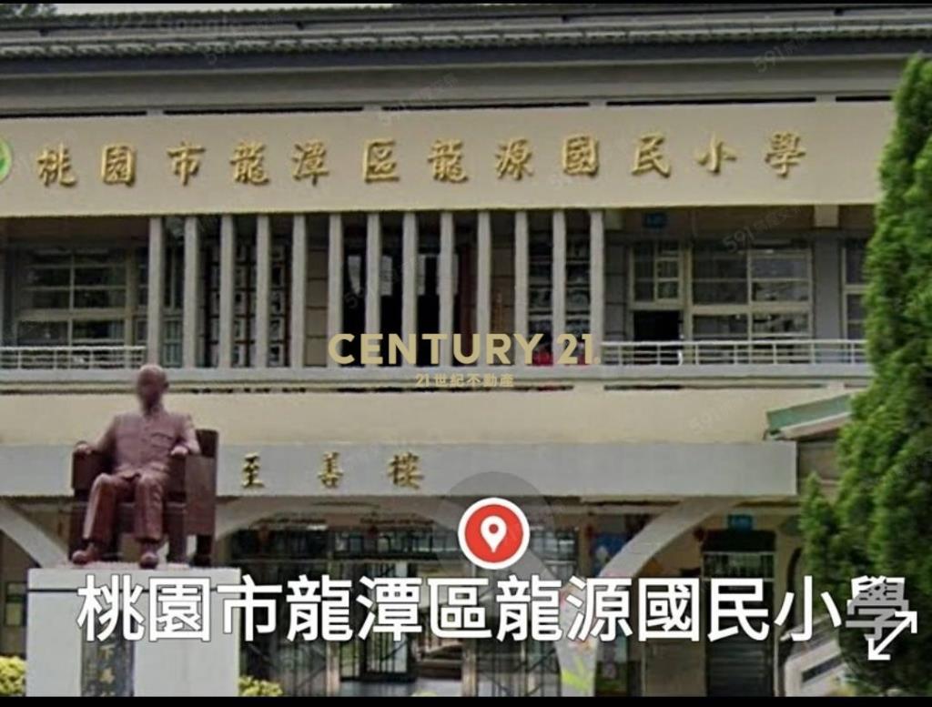 (獨家專賣)龍潭中豐路持分農-3