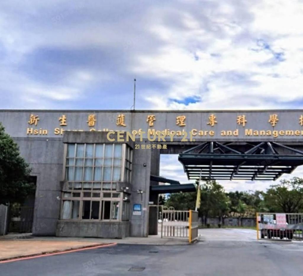 (獨家專賣)龍潭中豐路持分農-3