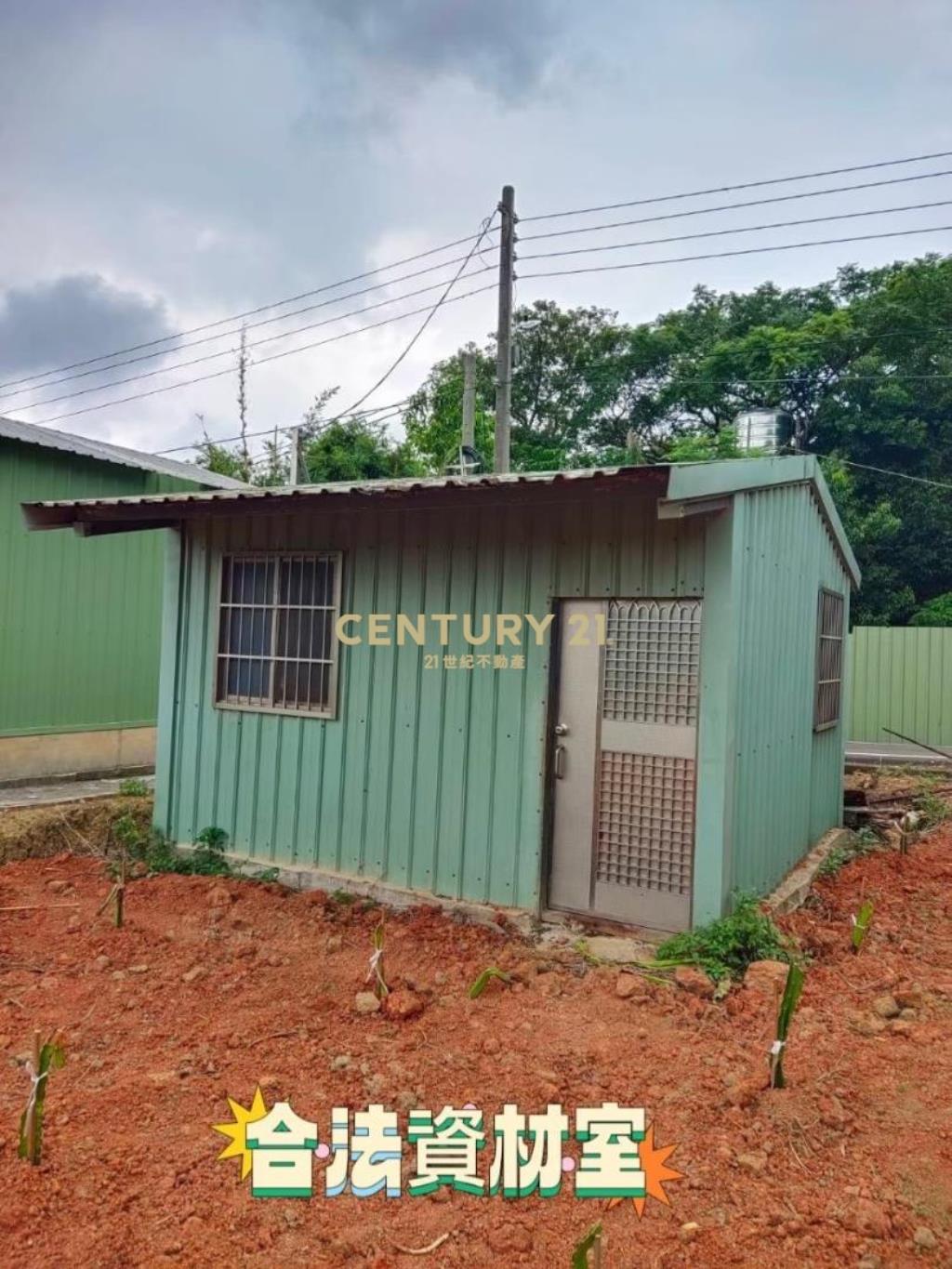 【中壢大崙國中】【合法資材室】