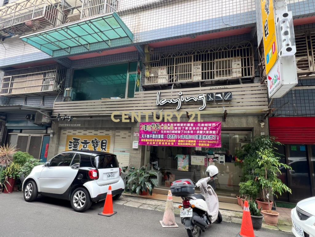 華勛市場雙拼面寬住店