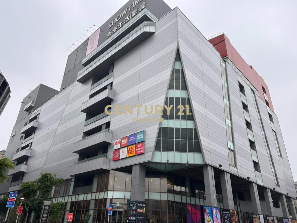 板橋溪崑低樓層公寓(近樹林車站)