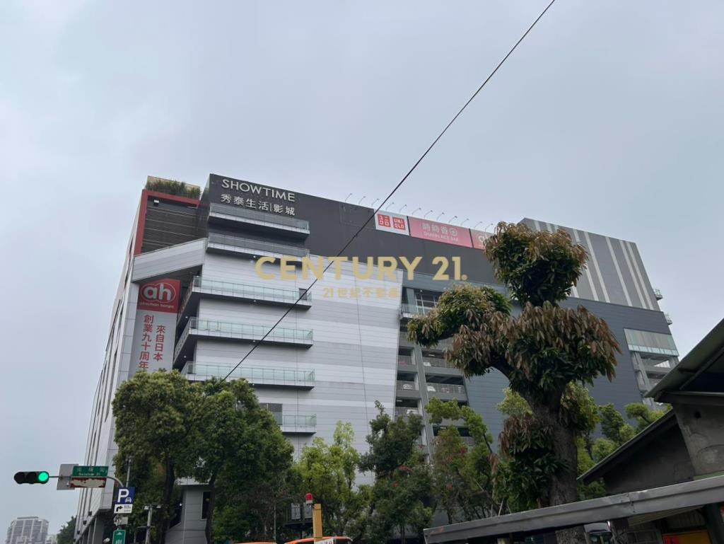 板橋溪崑低樓層公寓(近樹林車站)