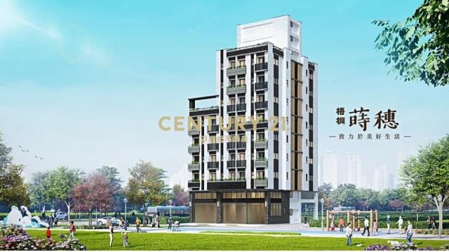 台中北區面公園全新精裝雙套房+專用大露臺