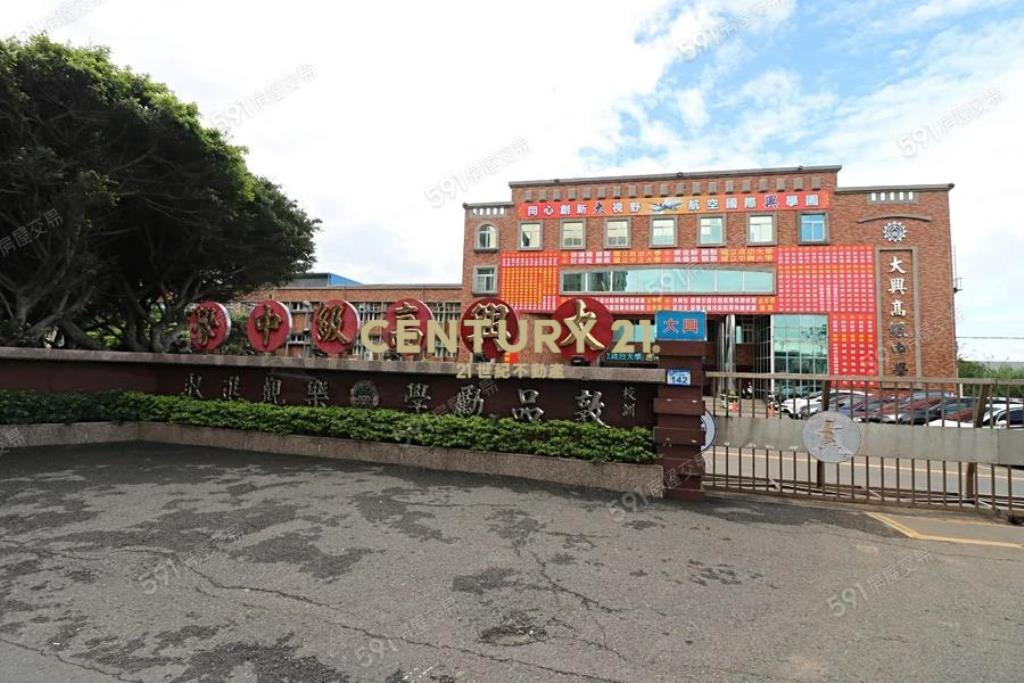 華興池第一排稀有三套房車自用收租好棒