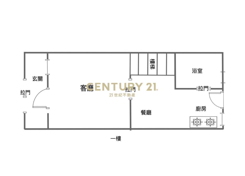 龍岡G29中山東路稀有透天