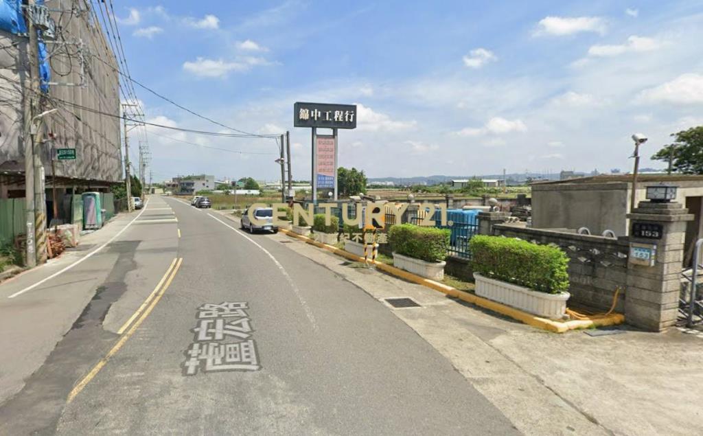 稀有蘆竹小坪數建地