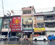 ㊣桃園永安路捷運增值黃金透店