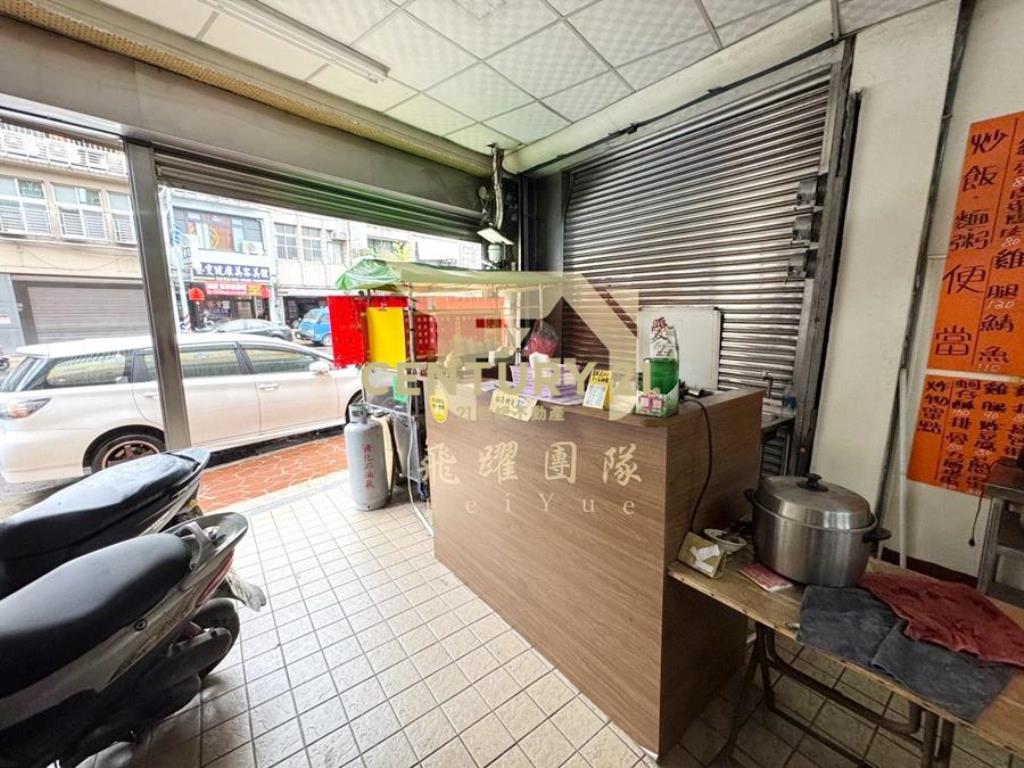 ㊣桃園永安路捷運增值黃金透店