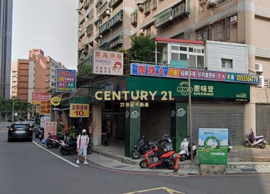 中正國小樹景3房車