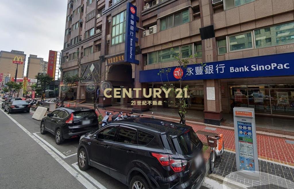 中正國小樹景3房車