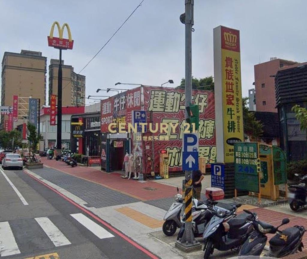 中正國小樹景3房車