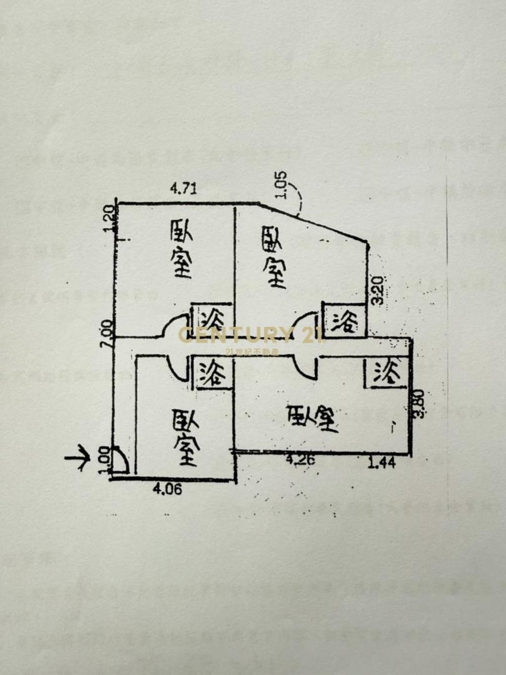 健行科大精美四套房(電梯)