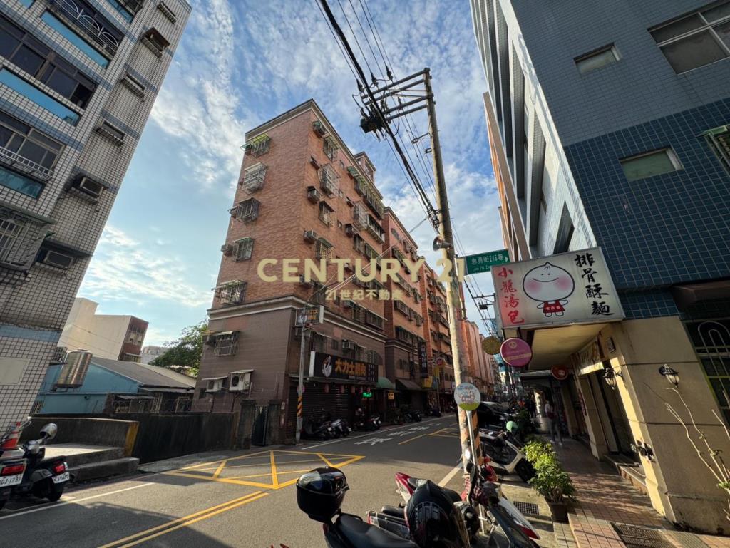 廣豐商圈雙學區大3房