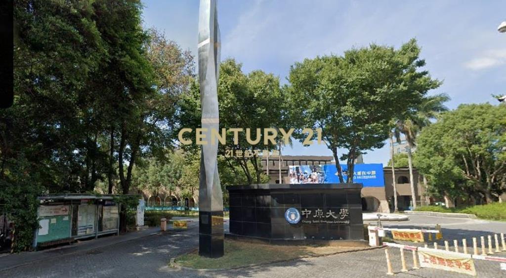 中原大學金店面3間面寬透天