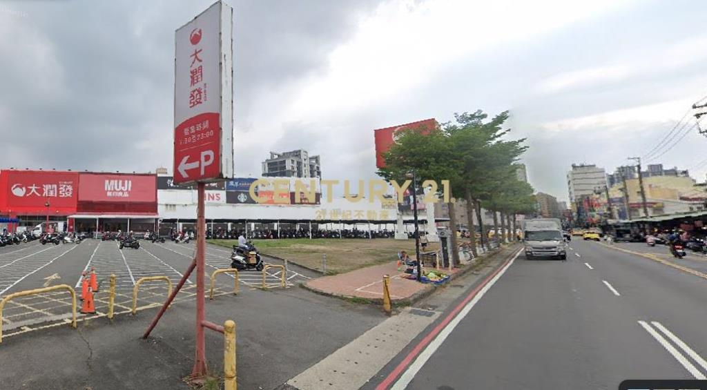 中原大學金店面3間面寬透天
