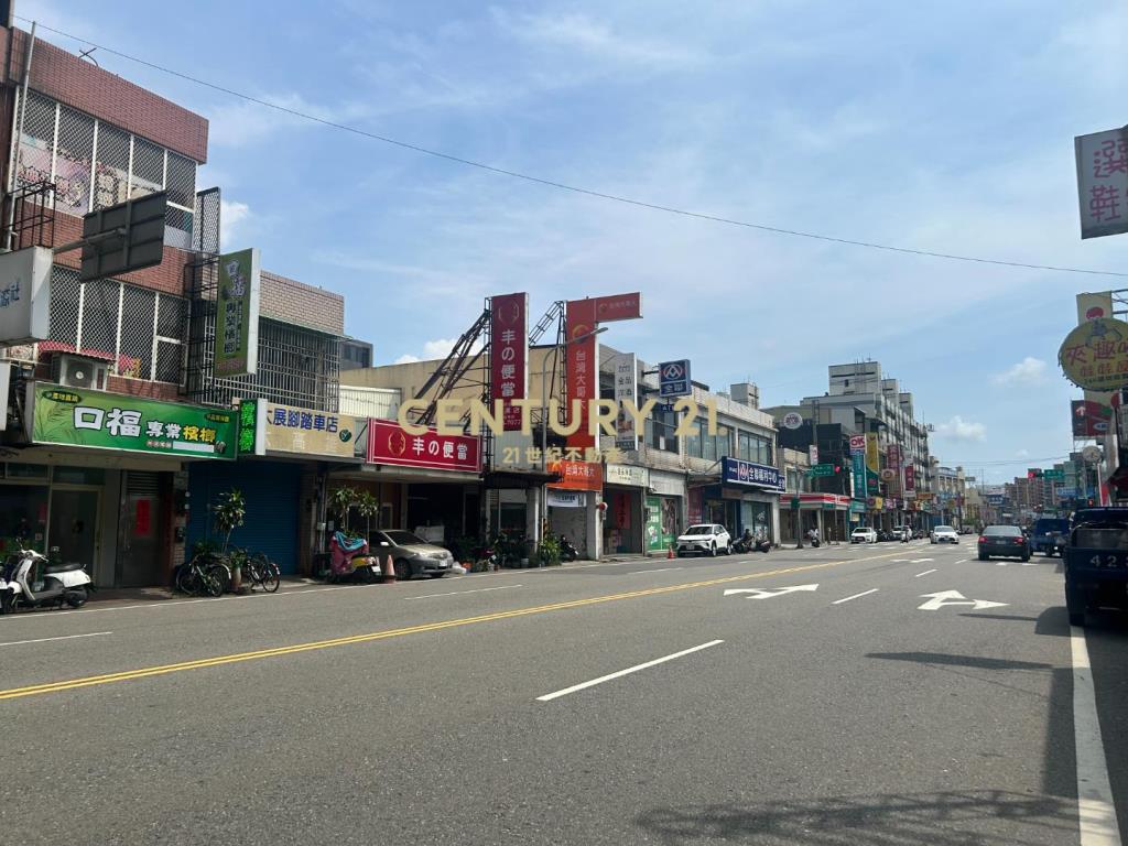 草漯重劃區建地~