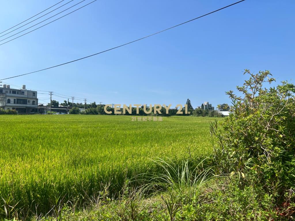 近觀音國中-建地+農地~