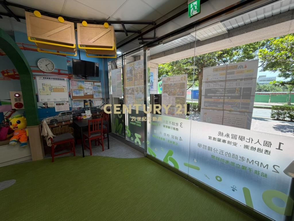 專任【高鐵A17】書法公園雙車金店面