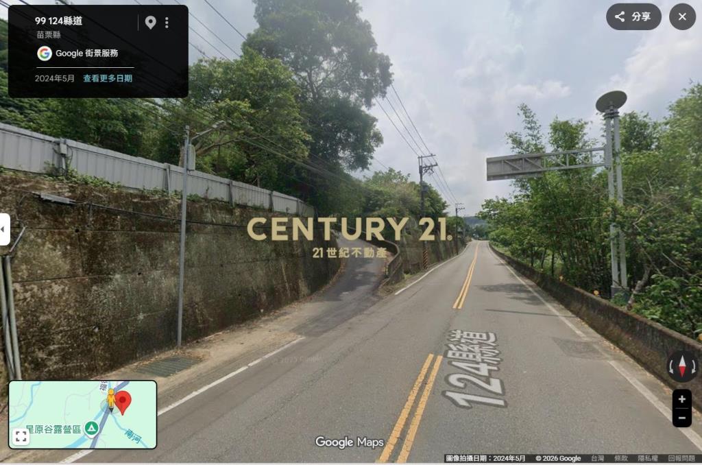超便宜苗栗-南庒180丙建