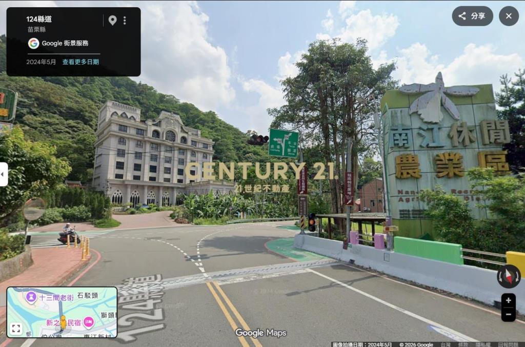 超便宜苗栗-南庒180丙建