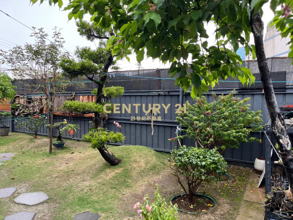(專委)好市多過嶺都內開心農場
