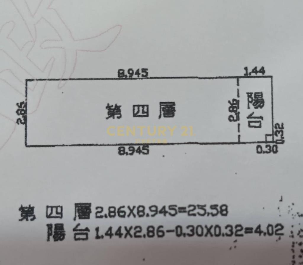 中壢SOGO~陽台電梯大套房