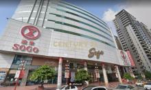 中壢SOGO海華大帝挑高6米金店面