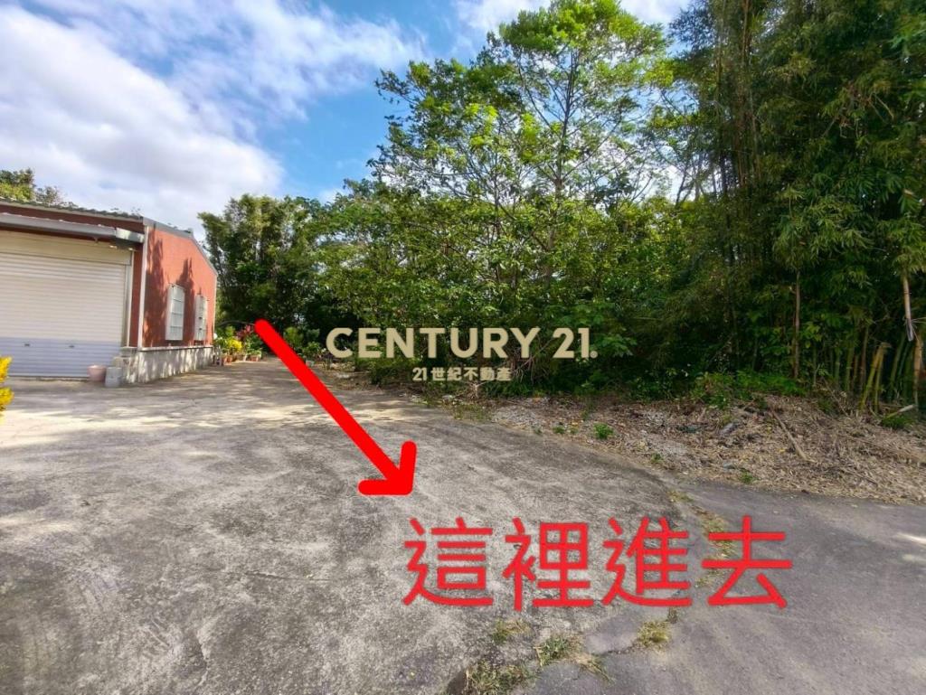 近A20捷運站小坪數建地