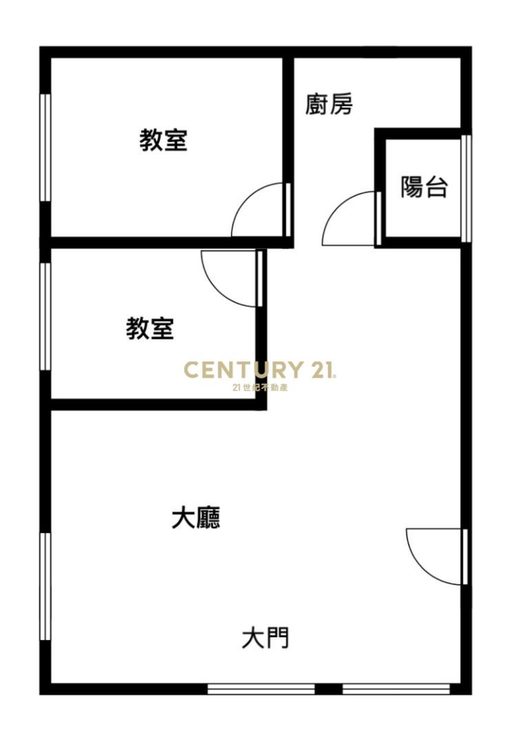 大溪僑愛角間店面