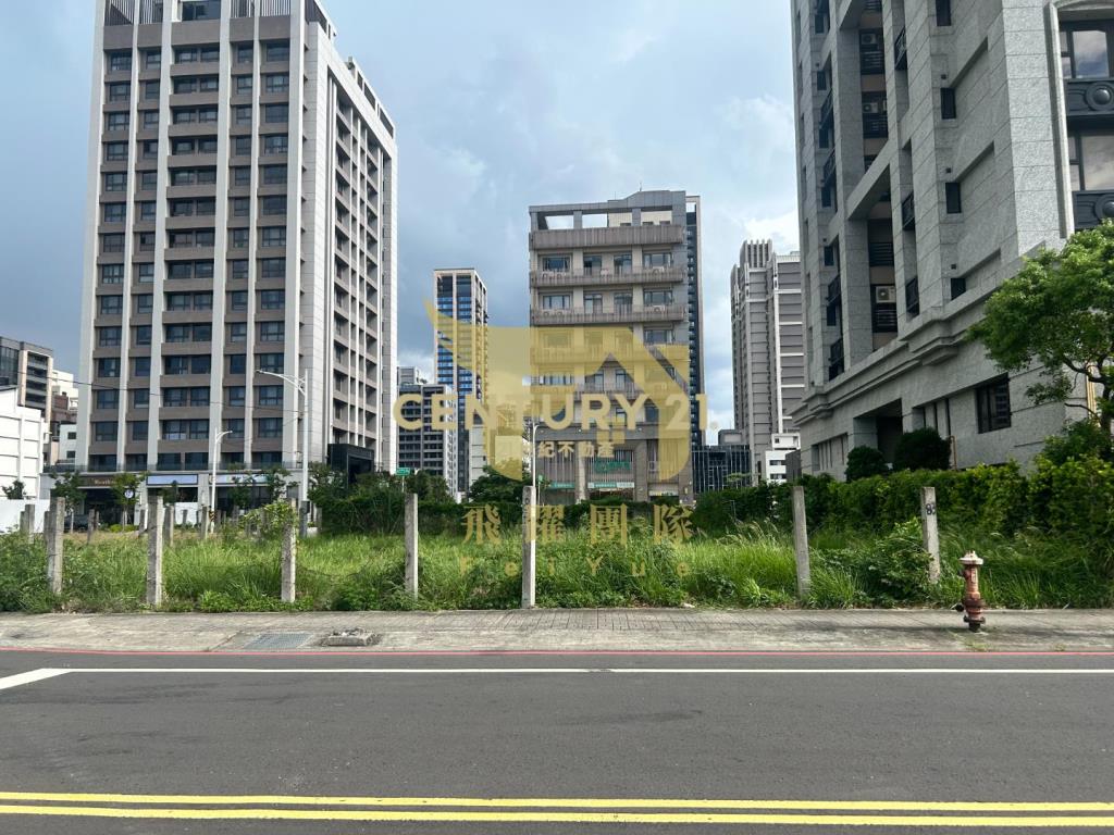 經國特區角地