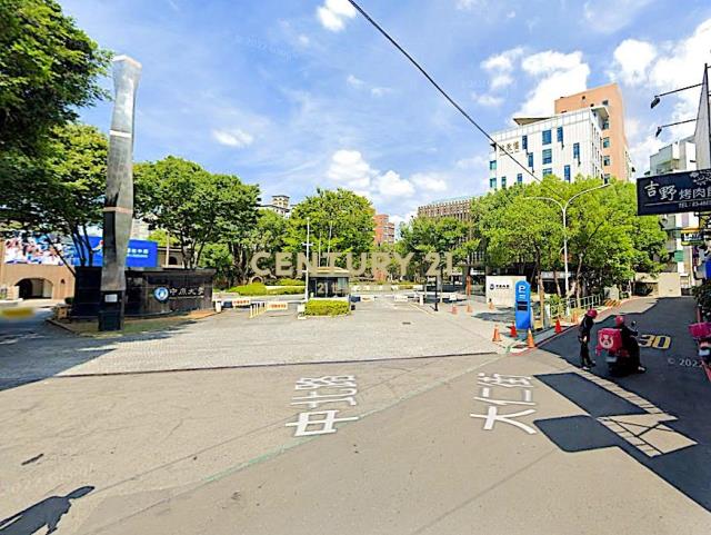 中原大富翁套房
