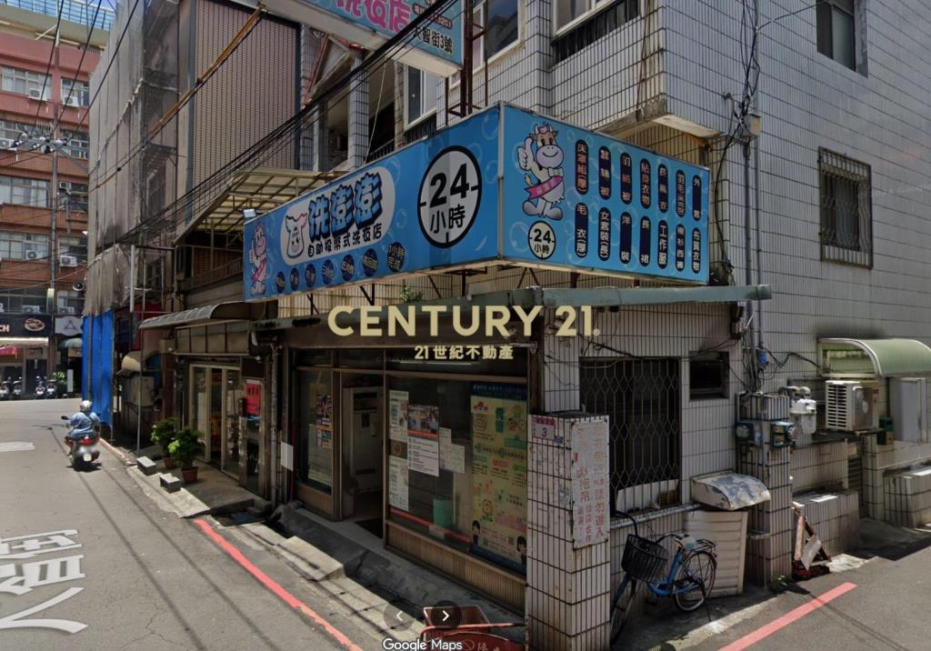 中原大富翁套房
