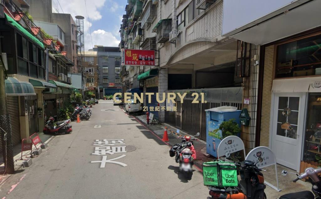 中原大富翁套房
