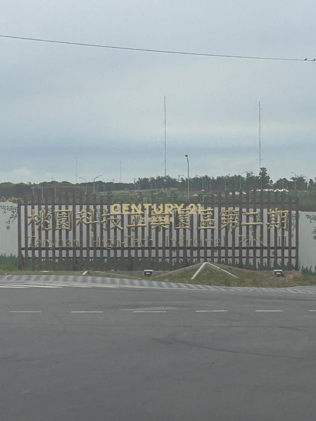 觀音桃科二期旁一般農業用地