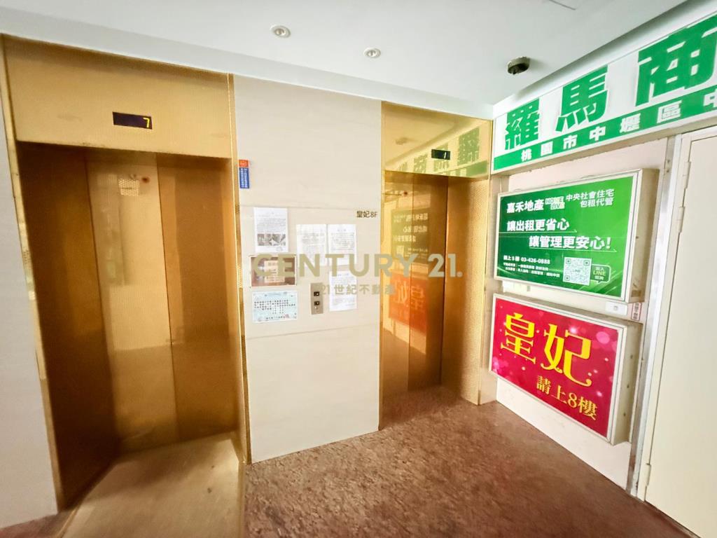 A22百坪高投報景觀商辦
