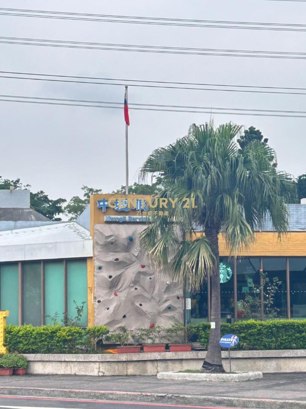 桃園中壢工業區擴大二期農地
