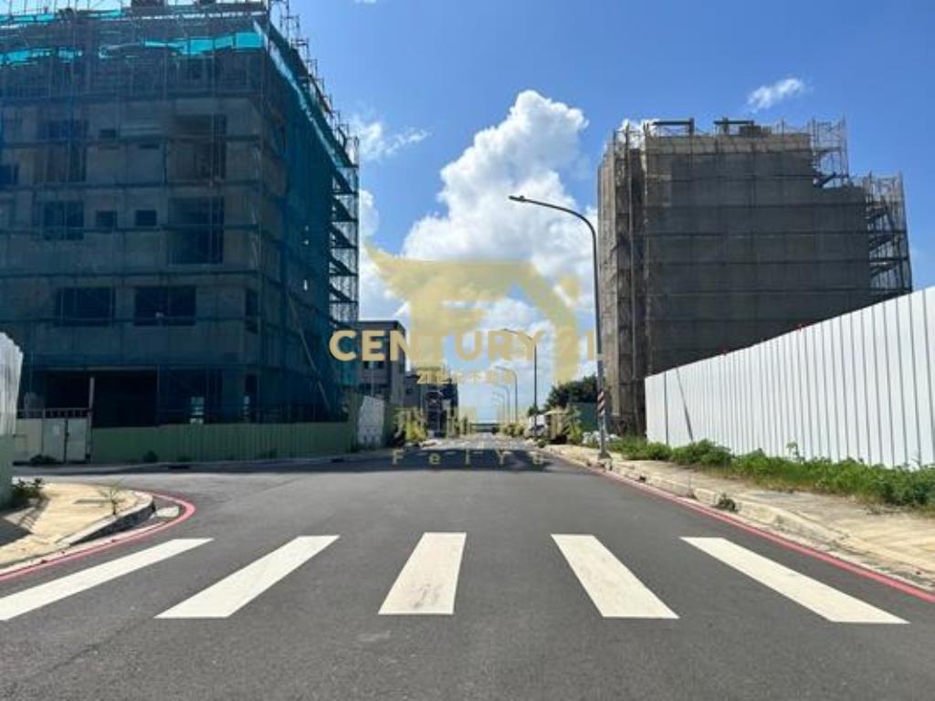航空城旁住宅區建地