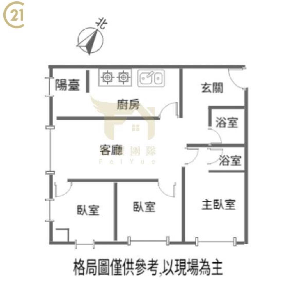 專約【新街國小】名第大廈｜邊間景觀三房