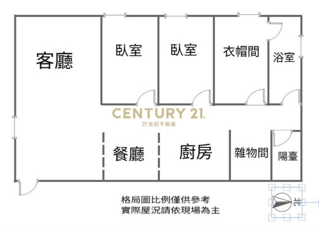 近文化商圈低總價漂亮3房