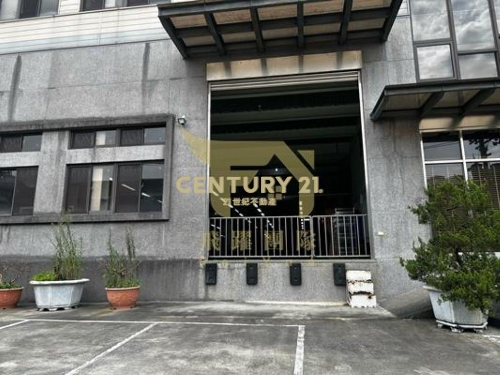 龜山工業廠房